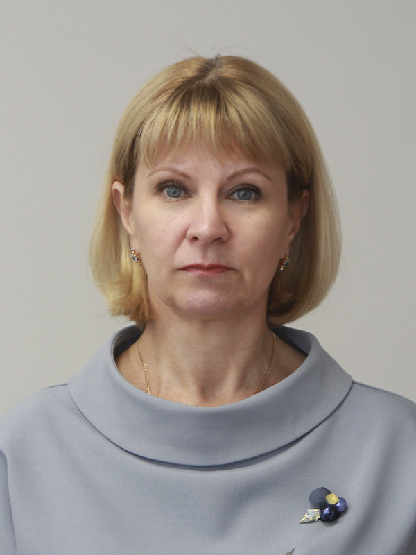 Базылева Людмила Юрьевна.